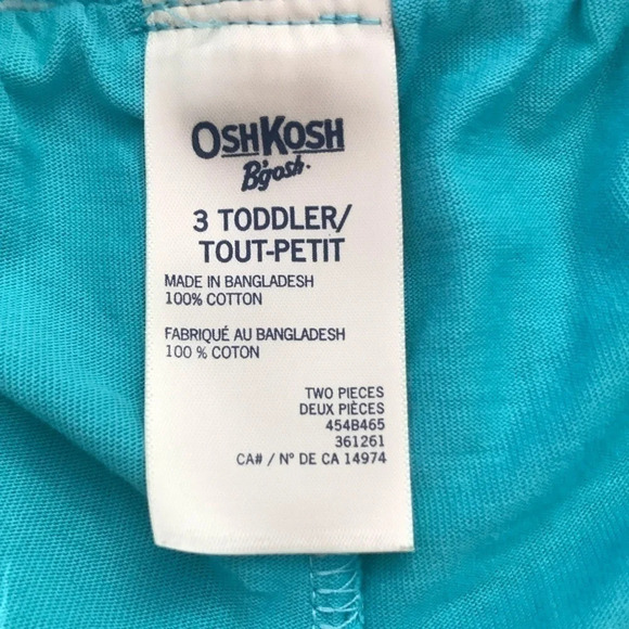 4/$20🥳 Turquoise  Striped Skort - Picture 3 of 3